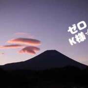 ヒメ日記 2025/03/02 18:24 投稿 ゆい 丸妻 新横浜店