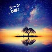 ヒメ日記 2025/03/18 21:46 投稿 ゆい 丸妻 新横浜店