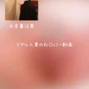 ヒメ日記 2025/05/21 22:20 投稿 百合園わこ 五反田発 痴漢電車or全裸入室