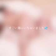 ヒメ日記 2025/07/01 23:28 投稿 百合園わこ 五反田発 痴漢電車or全裸入室