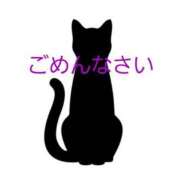 りお ごめんなさい 奥様の実話 谷九店