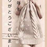 りお 今年もありがとうございました❗ 奥様の実話 谷九店