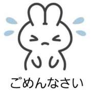 りお ごめんなさい 奥様の実話 谷九店