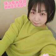 ヒメ日記 2025/01/01 13:25 投稿 華月-かづき【FG系列】 ほんとうの人妻 厚木店【FG系列】