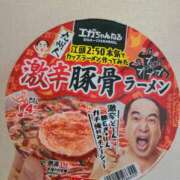 ヒメ日記 2025/02/16 10:54 投稿 華月-かづき【FG系列】 ほんとうの人妻 厚木店【FG系列】