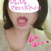 ヒメ日記 2025/03/05 20:46 投稿 華月-かづき【FG系列】 ほんとうの人妻 厚木店【FG系列】