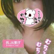 ヒメ日記 2025/03/28 18:00 投稿 華月-かづき【FG系列】 ほんとうの人妻 厚木店【FG系列】