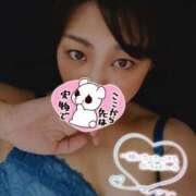 ヒメ日記 2025/07/19 13:19 投稿 華月-かづき【FG系列】 ほんとうの人妻 厚木店【FG系列】