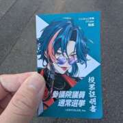 ヒメ日記 2025/07/21 09:30 投稿 華月-かづき【FG系列】 ほんとうの人妻 厚木店【FG系列】