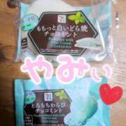 ヒメ日記 2025/08/19 22:07 投稿 華月-かづき【FG系列】 ほんとうの人妻 厚木店【FG系列】