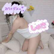 ヒメ日記 2025/08/20 21:10 投稿 華月-かづき【FG系列】 ほんとうの人妻 厚木店【FG系列】