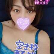 ヒメ日記 2025/08/27 14:10 投稿 華月-かづき【FG系列】 ほんとうの人妻 厚木店【FG系列】