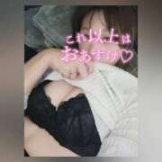 ヒメ日記 2025/09/11 13:00 投稿 華月-かづき【FG系列】 ほんとうの人妻 厚木店【FG系列】