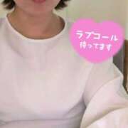 華月-かづき【FG系列】 イクよぉぉ ほんとうの人妻 厚木店【FG系列】