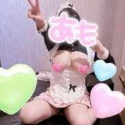 ヒメ日記 2025/09/19 06:00 投稿 あも 世界のあんぷり亭 蒲田店