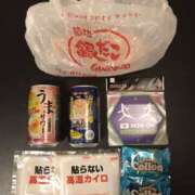 ヒメ日記 2025/02/22 15:25 投稿 なみ ゴールドクイーン