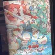 ヒメ日記 2025/03/04 15:42 投稿 なみ ゴールドクイーン