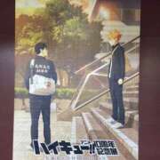 ヒメ日記 2025/03/13 15:39 投稿 なみ ゴールドクイーン