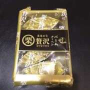 ヒメ日記 2025/04/06 15:43 投稿 なみ ゴールドクイーン