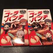 ヒメ日記 2025/05/01 15:42 投稿 なみ ゴールドクイーン