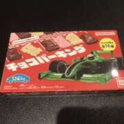 ヒメ日記 2025/05/03 15:26 投稿 なみ ゴールドクイーン