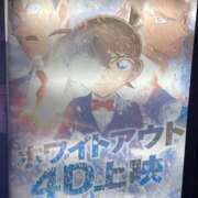 ヒメ日記 2025/05/16 15:42 投稿 なみ ゴールドクイーン