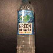 ヒメ日記 2025/05/18 15:16 投稿 なみ ゴールドクイーン