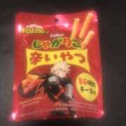 ヒメ日記 2025/06/05 15:38 投稿 なみ ゴールドクイーン