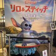 ヒメ日記 2025/06/11 15:39 投稿 なみ ゴールドクイーン