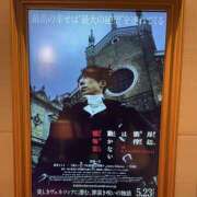 ヒメ日記 2025/06/15 15:43 投稿 なみ ゴールドクイーン