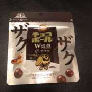 ヒメ日記 2025/06/19 15:58 投稿 なみ ゴールドクイーン