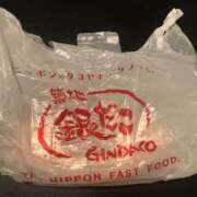 ヒメ日記 2025/06/29 15:46 投稿 なみ ゴールドクイーン