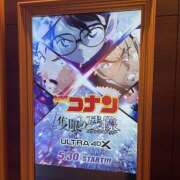 ヒメ日記 2025/07/03 15:45 投稿 なみ ゴールドクイーン