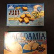 ヒメ日記 2025/07/10 15:45 投稿 なみ ゴールドクイーン