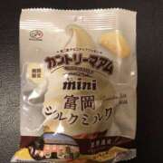 ヒメ日記 2025/07/13 15:53 投稿 なみ ゴールドクイーン