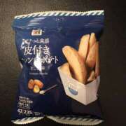 ヒメ日記 2025/08/17 15:48 投稿 なみ ゴールドクイーン