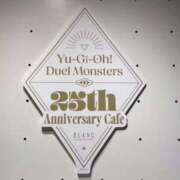 ヒメ日記 2025/08/21 15:47 投稿 なみ ゴールドクイーン