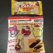 ヒメ日記 2025/09/13 15:47 投稿 なみ ゴールドクイーン