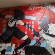 ヒメ日記 2025/09/15 15:45 投稿 なみ ゴールドクイーン