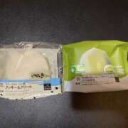 ヒメ日記 2025/09/28 15:22 投稿 なみ ゴールドクイーン