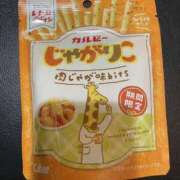 ヒメ日記 2025/10/06 15:43 投稿 なみ ゴールドクイーン