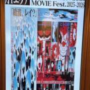 ヒメ日記 2025/10/24 15:41 投稿 なみ ゴールドクイーン