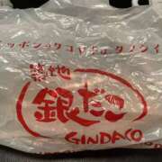 ヒメ日記 2025/10/30 15:45 投稿 なみ ゴールドクイーン