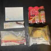 なみ こんにちは！ ゴールドクイーン