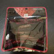 なみ こんにちは！ ゴールドクイーン