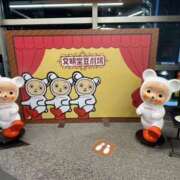 ヒメ日記 2026/01/12 15:46 投稿 なみ ゴールドクイーン