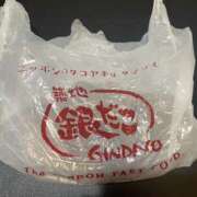 ヒメ日記 2026/01/29 15:42 投稿 なみ ゴールドクイーン