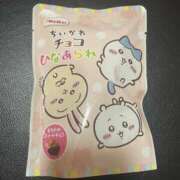 なみ こんにちは！ ゴールドクイーン