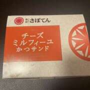 ヒメ日記 2026/03/29 15:43 投稿 なみ ゴールドクイーン