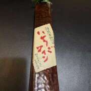 ヒメ日記 2026/04/05 15:42 投稿 なみ ゴールドクイーン